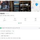 미림양장대구 이미지