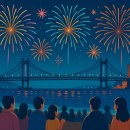 우비(WB) | 2025 부산 불꽃축제 관람 가이드