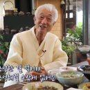 (주)팜스레시피