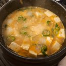 삼호식육점 이미지