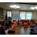 배양1리 이미지