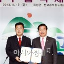 금호리조트(주)제주 이미지