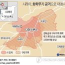 이슬람을 위한 중보기도 201308222 이미지