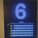 중앙-6 | 🌊🐚[디즈니 실사 영화 <모아나> 쿠키 총정리!] &amp; 안산 영화관 메가박스 안산중앙 6관 리클라이너 후기