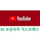 신태평양트랜스 이미지