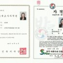 와이즈런 이미지