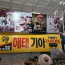 해태거리길 사거리 | 노량진 대방어 할인 팁 해태기아 노량진수산시장 맛집