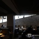 주점