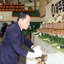 무안스포츠파크 실내체육관 데일리안