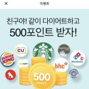 (주)지니어트 이미지