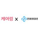 시니어통합의원 이미지