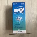 성환약국 이미지