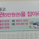 (주)지씨코리아 이미지