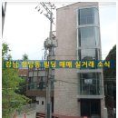 천사2빌딩 이미지