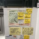 어부의집 | 영종도 꽃게찜 맛집찾았다! <어부의집>후기 🦀🏠😋 (+카페정보도)