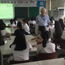 충남여자고등학교 이미지