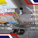 황무로 4 이미지