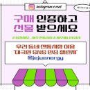 국민에너지 이미지