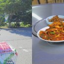 억순이식당 이미지