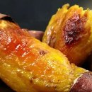 군고구마 이미지