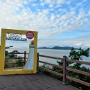 옥상파티 이미지