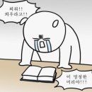 [기초입문] 2022년 박문각 공인중개사 부동산공시법 | 공인중개사 1차 시험 직장인 독학 준비ㅣ경기도 지식 무료 인강 강사 후기