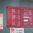 용전동행정복지센터 이미지