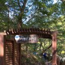 테마파크모텔 이미지