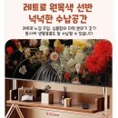 세종시청 서문 거치대 | (광고X)Bornoon 티비 이동식 스탠드 거치대 추천 내돈내산 솔직후기