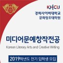 창조전기 이미지