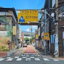 산청초등학교 이미지