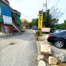 안골 뼈다귀천국 네이버블로그