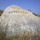 종국목장 네이버블로그