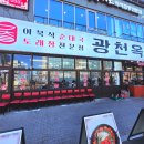 (주)더즐