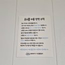 해바라기키즈풀빌라 | 경주 해바라기 키즈풀빌라 | 31개월 아기와 함께 다녀온 솔직후기, 재방문의사 100%