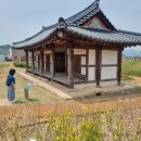 오복지 | [2박3일 청도여행]-6 청도 아이랑 가볼만한곳｜청도읍성 산책 후 카페읍향 후기