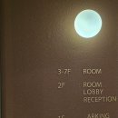 호텔얌 포항터미널점 | [포항/숙소] 에이치에비뉴호텔 포항여객터미널점 내돈내산 후기🌊🏨