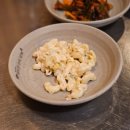 삼산지구대 화장실 | 울산신정동돼지갈비 맛집 돼지생갈비상회 울산삼산본점 회식, 연말 모임 추천
