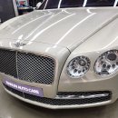 서초오토공업사 이미지