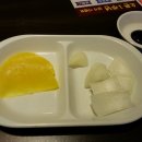 홍콩반점김해