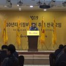 성호 정비센타 이미지