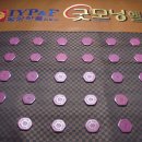 일양의료기 이미지