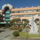 통일초등학교 이미지