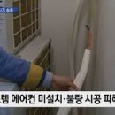 해든시스템 이미지