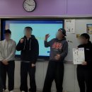 전주제일고등학교 이미지