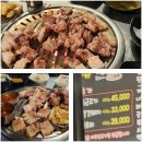 푸른밤 그별아래 | ✈️ 둘이서 떠나요 모든 걸 훌훌 버리고 제주도 푸른 밤 그 별 아래로 🏝