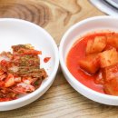 착한식당 이미지