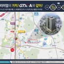 주식회사 시온 이미지