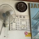 강가분식 이미지