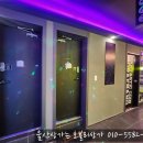 남&여노래연습장 이미지